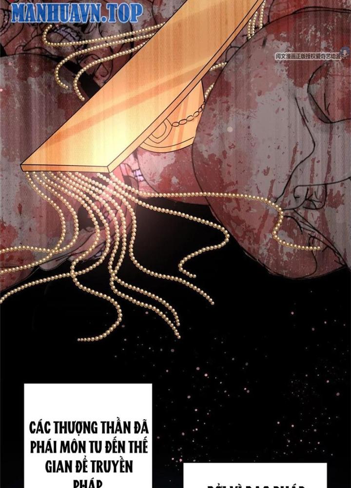 Xin Lỗi, Có Hệ Thống Thật Sự Quá Lợi Hại Chapter 12 - Trang 2
