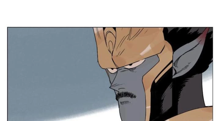 Quang Lâm Địa Cầu Chapter 1 - Trang 2