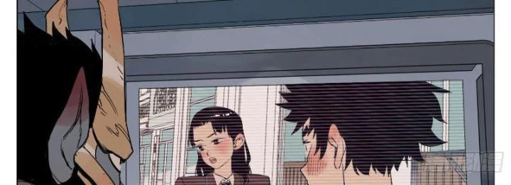 Quang Lâm Địa Cầu Chapter 1 - Trang 2