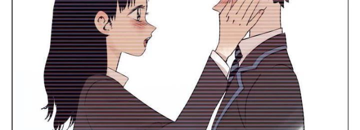 Quang Lâm Địa Cầu Chapter 1 - Trang 2