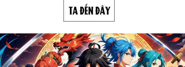 Quang Lâm Địa Cầu Chapter 1 - Trang 2