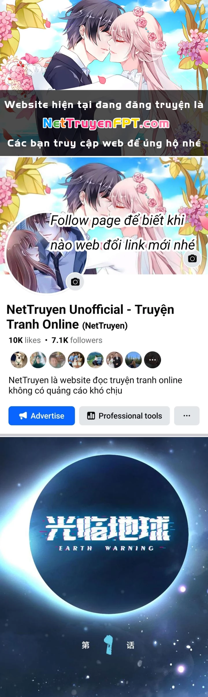 Quang Lâm Địa Cầu Chapter 1 - Trang 2