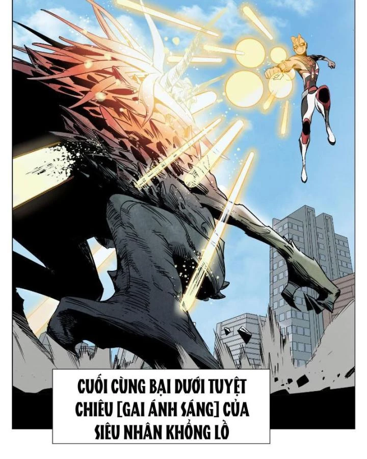 Quang Lâm Địa Cầu Chapter 1 - Trang 2