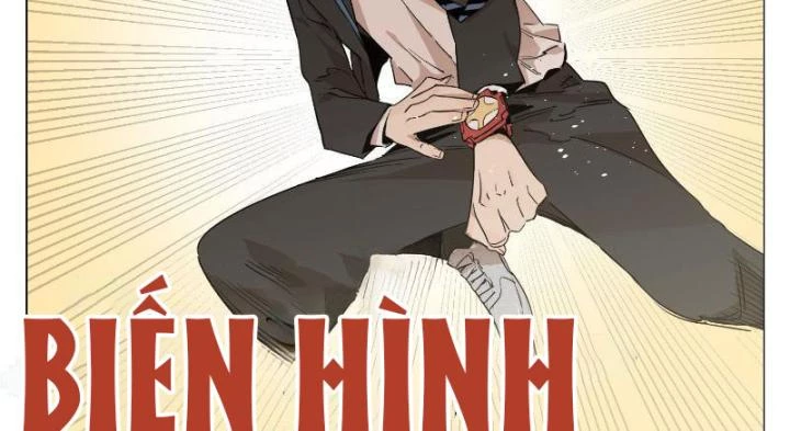 Quang Lâm Địa Cầu Chapter 1 - Trang 2