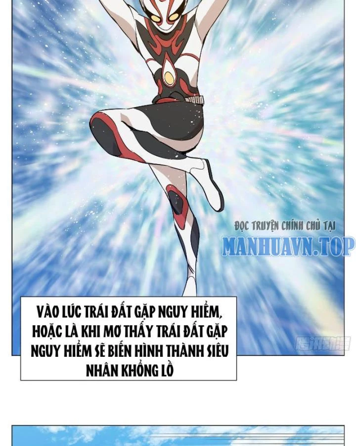 Quang Lâm Địa Cầu Chapter 1 - Trang 2