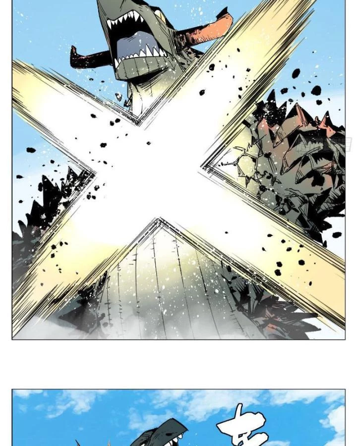 Quang Lâm Địa Cầu Chapter 1 - Trang 2