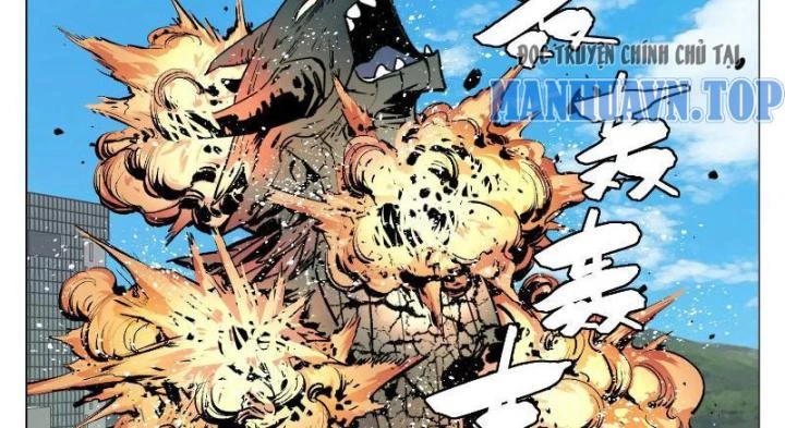 Quang Lâm Địa Cầu Chapter 1 - Trang 2