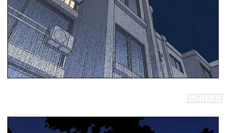Quang Lâm Địa Cầu Chapter 2 - Trang 2