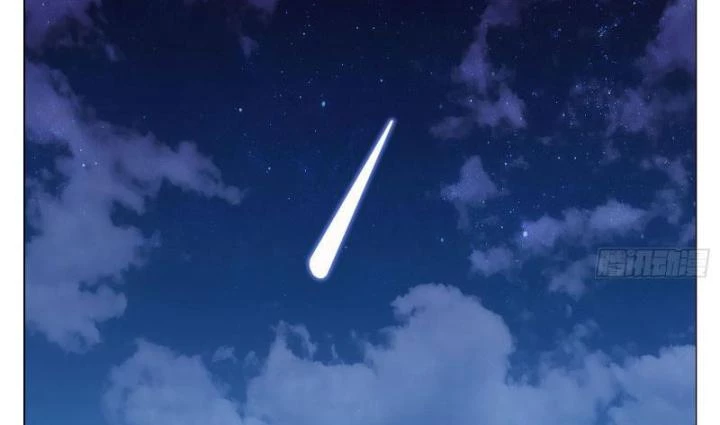Quang Lâm Địa Cầu Chapter 2 - Trang 2