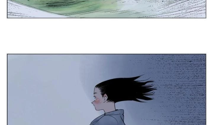 Quang Lâm Địa Cầu Chapter 2 - Trang 2