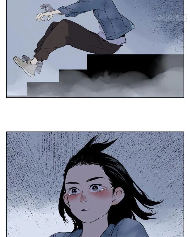 Quang Lâm Địa Cầu Chapter 2 - Trang 2