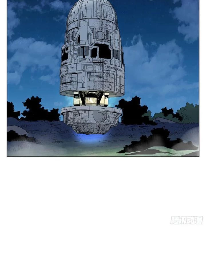 Quang Lâm Địa Cầu Chapter 2 - Trang 2