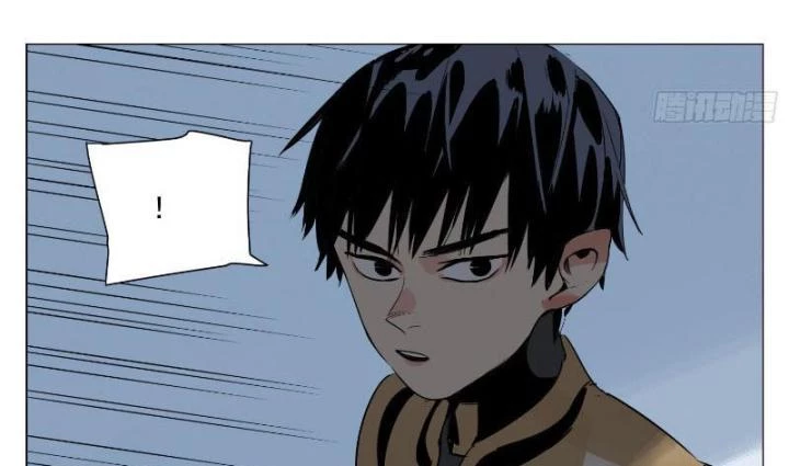 Quang Lâm Địa Cầu Chapter 2 - Trang 2