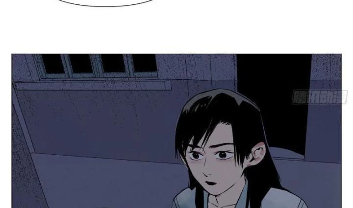 Quang Lâm Địa Cầu Chapter 2 - Trang 2