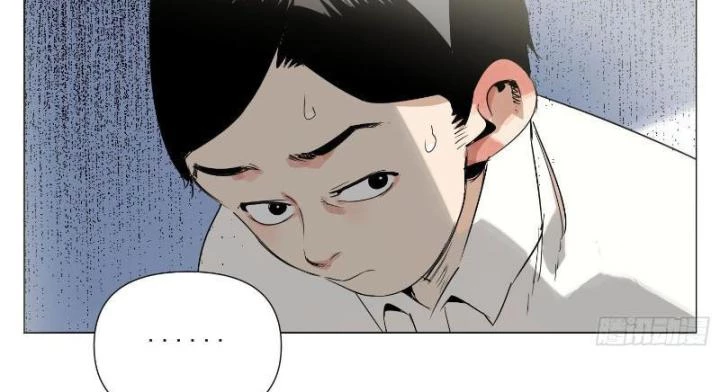 Quang Lâm Địa Cầu Chapter 2 - Trang 2