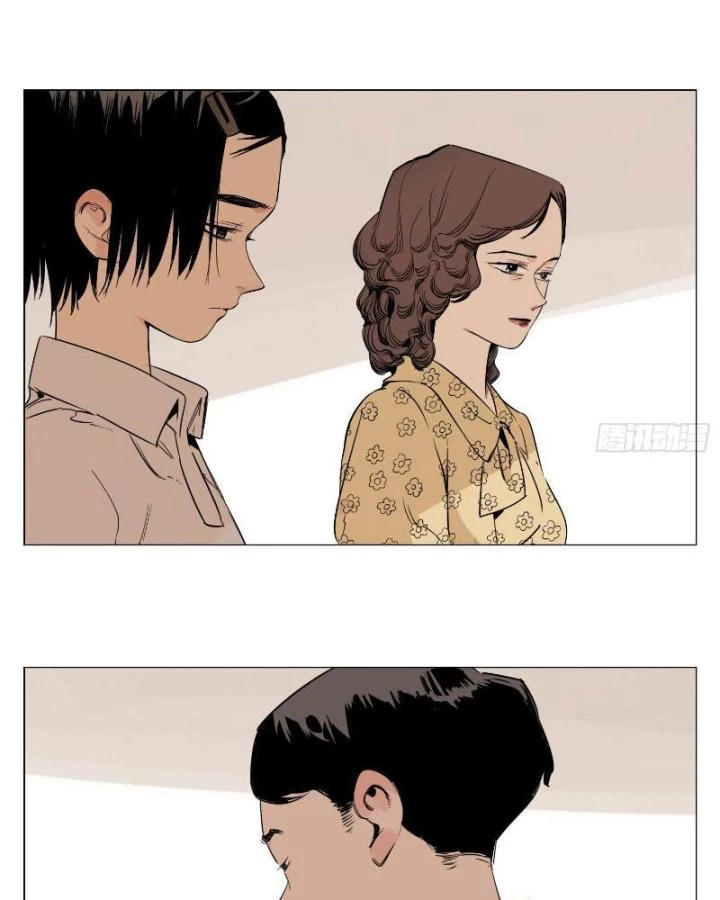 Quang Lâm Địa Cầu Chapter 2 - Trang 2