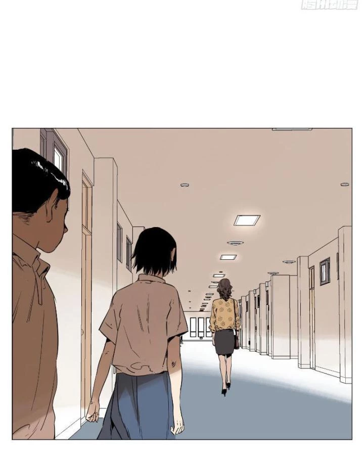 Quang Lâm Địa Cầu Chapter 2 - Trang 2
