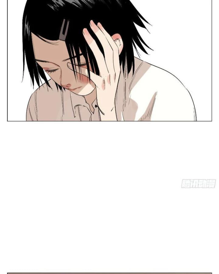Quang Lâm Địa Cầu Chapter 2 - Trang 2