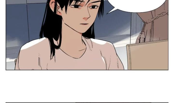 Quang Lâm Địa Cầu Chapter 2 - Trang 2