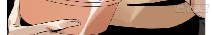 Quang Lâm Địa Cầu Chapter 3 - Trang 2