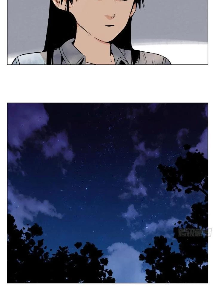 Quang Lâm Địa Cầu Chapter 4 - Trang 2