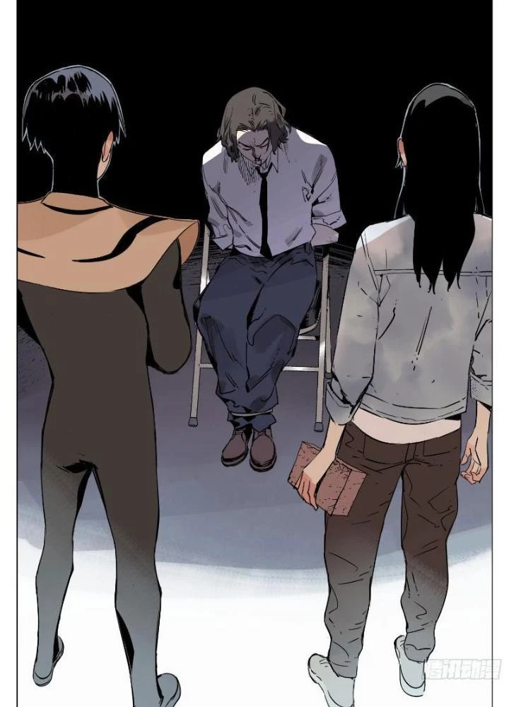 Quang Lâm Địa Cầu Chapter 4 - Trang 2