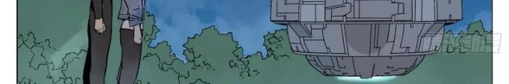 Quang Lâm Địa Cầu Chapter 4 - Trang 2