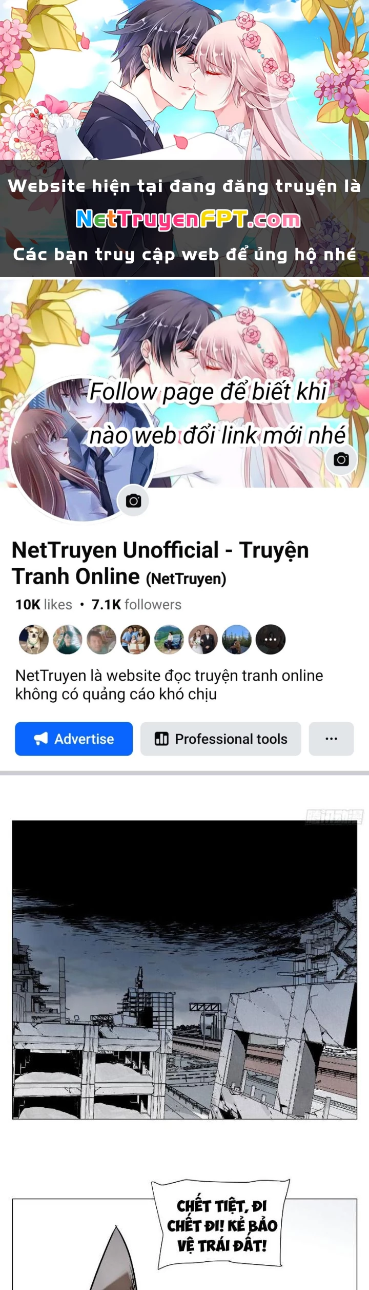 Quang Lâm Địa Cầu Chapter 4 - Trang 2