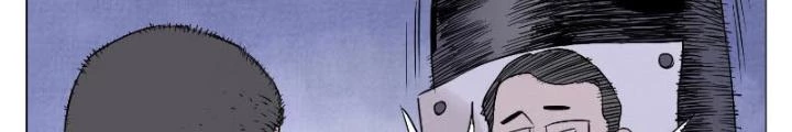 Quang Lâm Địa Cầu Chapter 4 - Trang 2