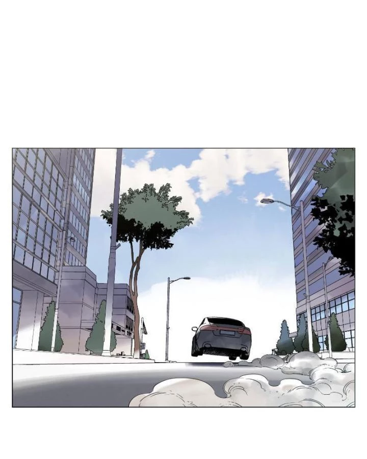 Quang Lâm Địa Cầu Chapter 5 - Trang 2