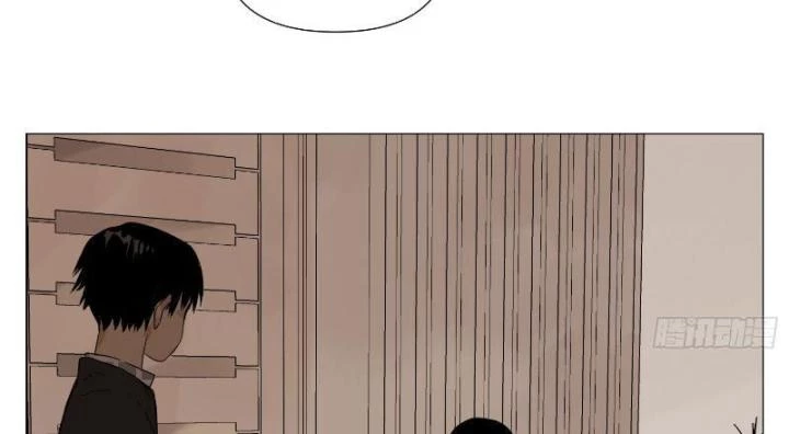 Quang Lâm Địa Cầu Chapter 5 - Trang 2