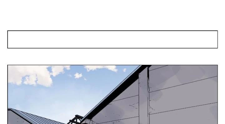 Quang Lâm Địa Cầu Chapter 5 - Trang 2