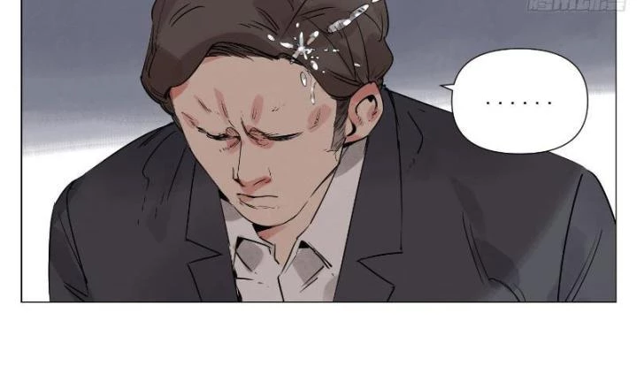 Quang Lâm Địa Cầu Chapter 5 - Trang 2
