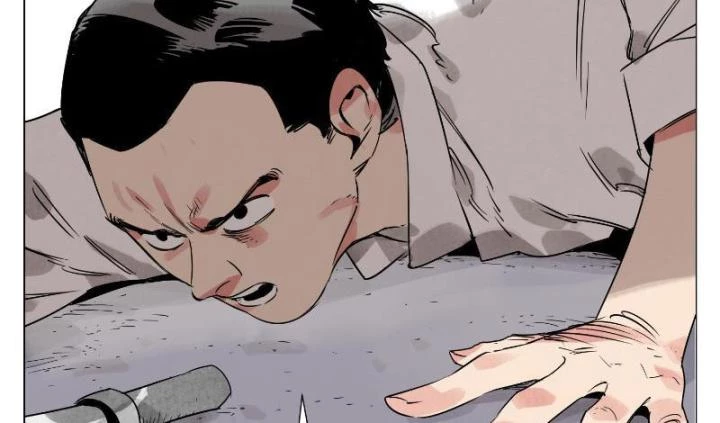 Quang Lâm Địa Cầu Chapter 5 - Trang 2