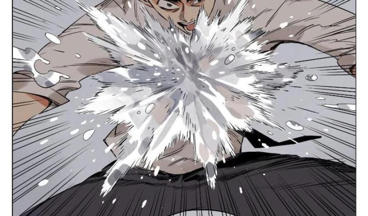 Quang Lâm Địa Cầu Chapter 5 - Trang 2