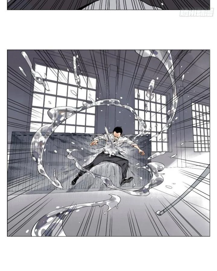 Quang Lâm Địa Cầu Chapter 5 - Trang 2