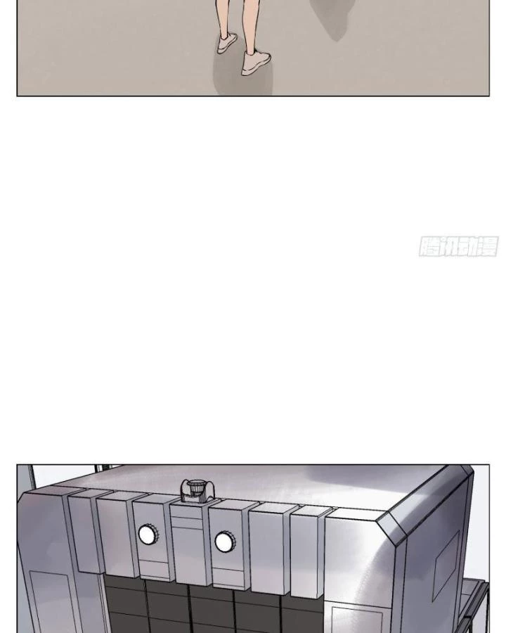 Quang Lâm Địa Cầu Chapter 5 - Trang 2