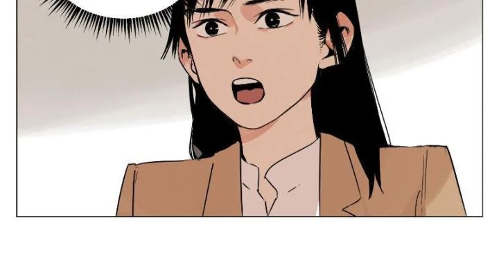 Quang Lâm Địa Cầu Chapter 5 - Trang 2