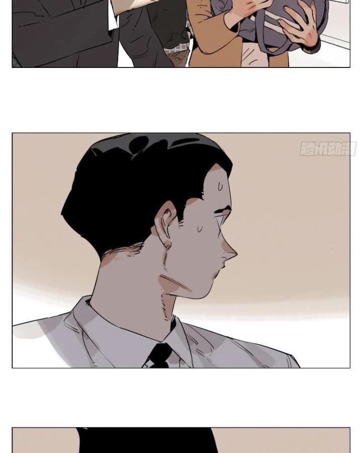 Quang Lâm Địa Cầu Chapter 5 - Trang 2