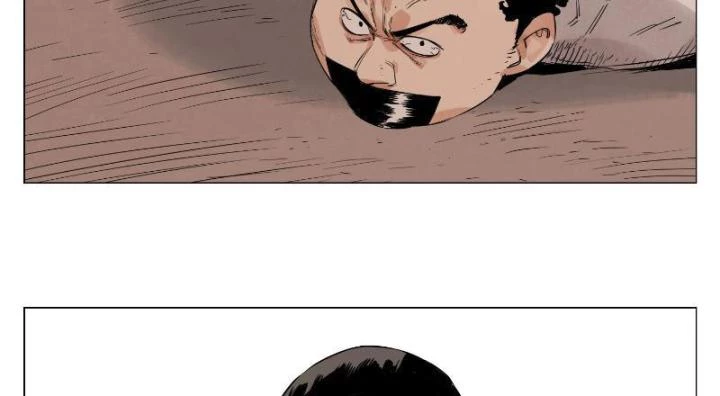 Quang Lâm Địa Cầu Chapter 5 - Trang 2