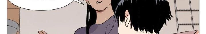 Quang Lâm Địa Cầu Chapter 6 - Trang 2