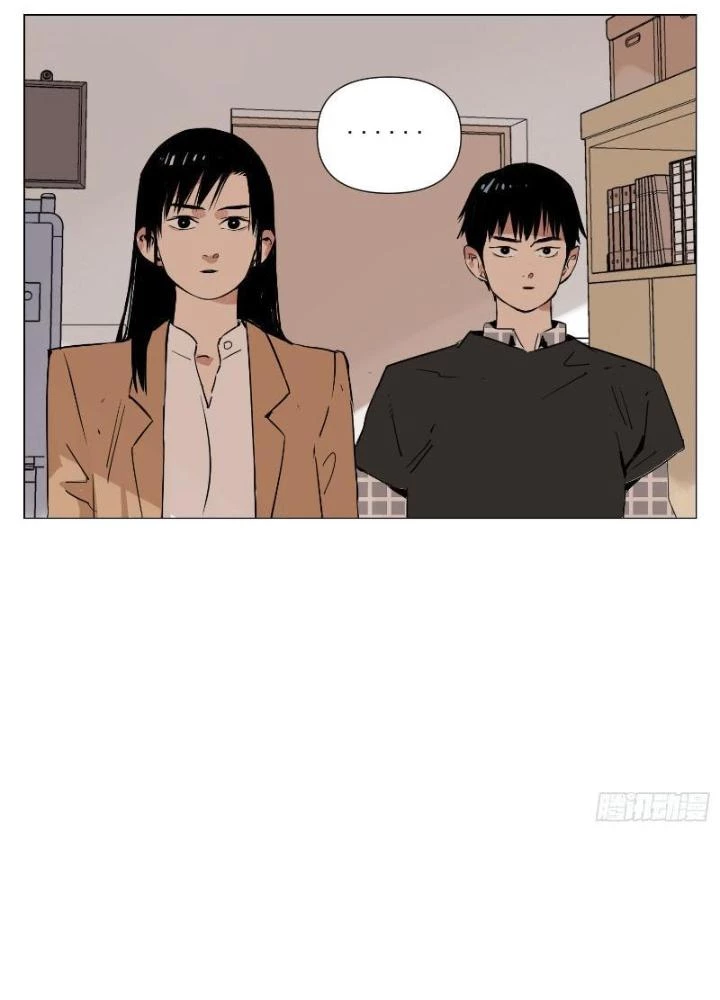 Quang Lâm Địa Cầu Chapter 6 - Trang 2