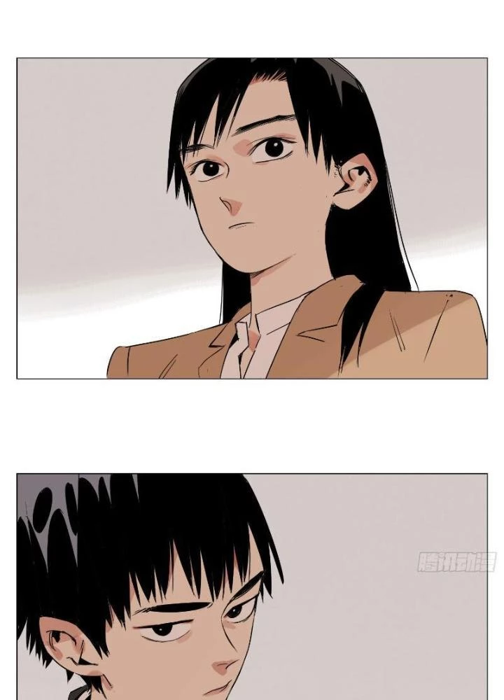 Quang Lâm Địa Cầu Chapter 6 - Trang 2