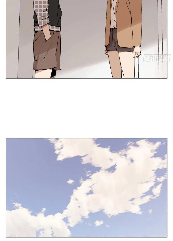 Quang Lâm Địa Cầu Chapter 6 - Trang 2