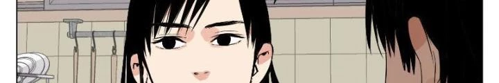 Quang Lâm Địa Cầu Chapter 6 - Trang 2