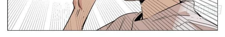 Quang Lâm Địa Cầu Chapter 6 - Trang 2