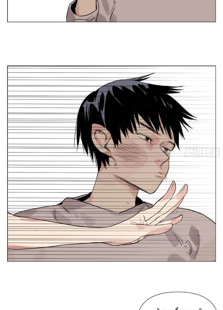 Quang Lâm Địa Cầu Chapter 6 - Trang 2