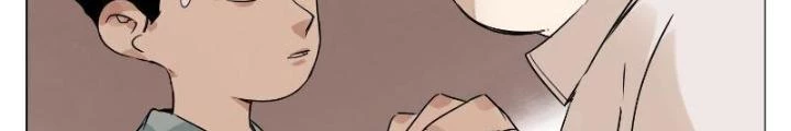 Quang Lâm Địa Cầu Chapter 7 - Trang 2