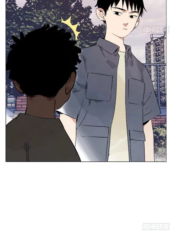Quang Lâm Địa Cầu Chapter 7 - Trang 2