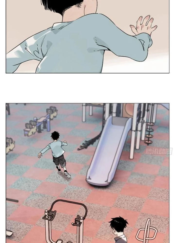 Quang Lâm Địa Cầu Chapter 7 - Trang 2